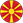 Macedonia flag