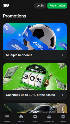 1win Casino Mobile Promotions