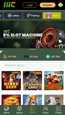 11ic Casino Mobile Game Developers