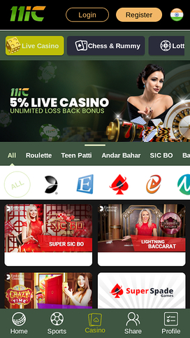 11ic Casino Mobile Live Dealer