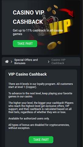 Programa VIP Móvil del Casino 888starz.bet