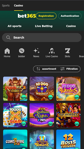 Bet365 Casino Mobile Games