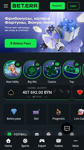 Betera Mobile Homepage