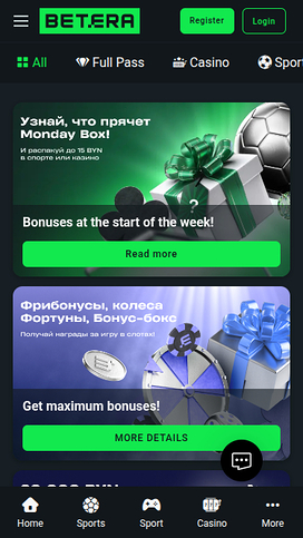 Betera Mobile Promotions