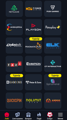 BetKing Casino Mobile Game Developers