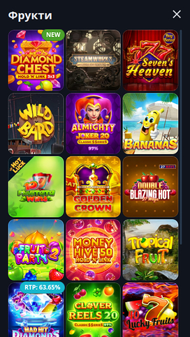 BetKing Casino Mobile Games