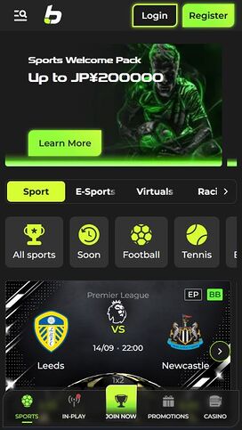 Betovo Casino Deportes Móviles