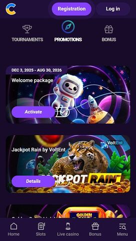 Cosmolot Casino Mobile Image Promotions