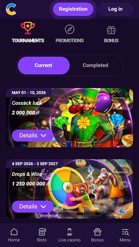 Cosmolot Casino Mobile Tournament
