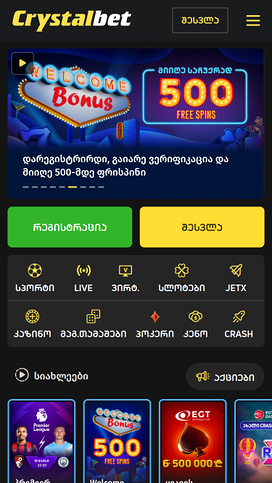 CrystalBet Casino Homepage