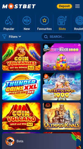 Mostbet Casino Mobile Games