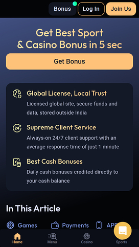 Odds96 Casino Mobile Homepage