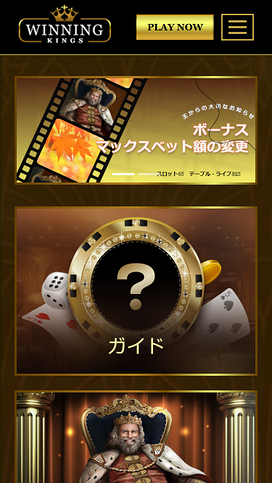 Winning Kings Casino Mobilblogg