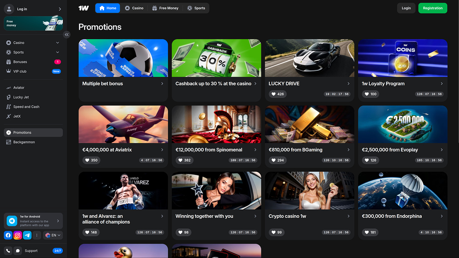 1win Casino Desktop Promotions