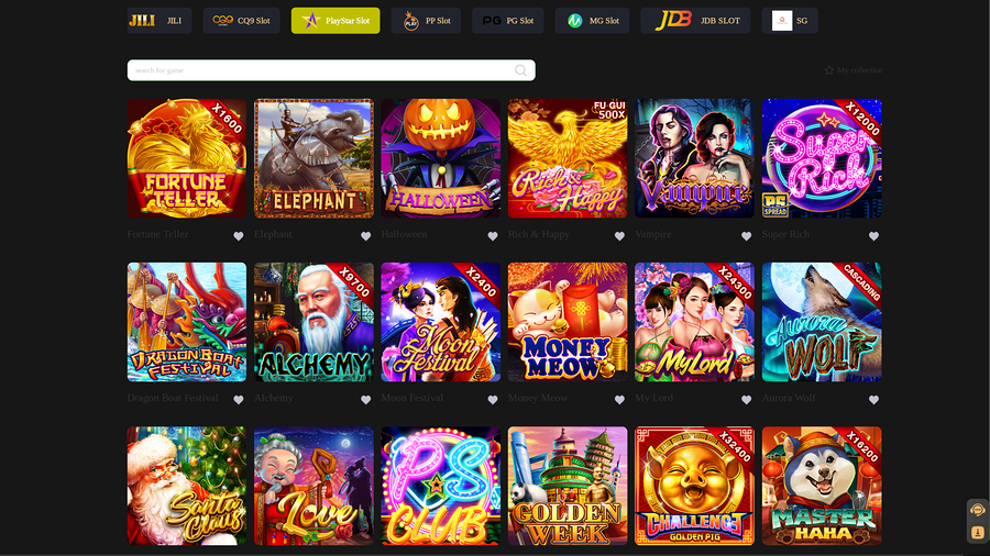 11ic Casino Desktop Games