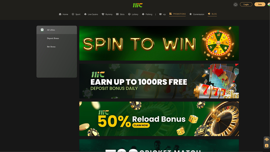 11ic Casino Desktop Promotions