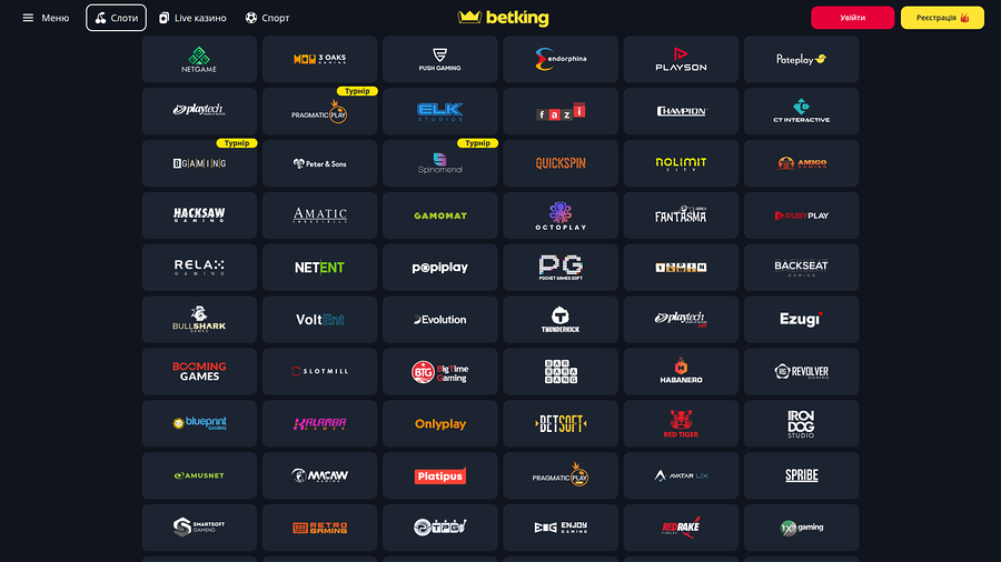 BetKing Casino Desktop Game Developers