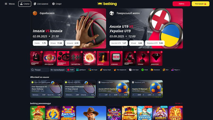 BetKing Casino Desktop Homepage