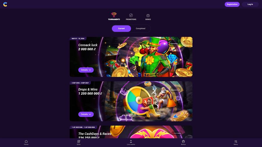 Cosmolot Casino Desktop Tournament