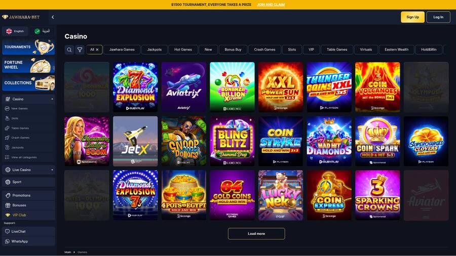 Games page screenshot of Jawhara Casino