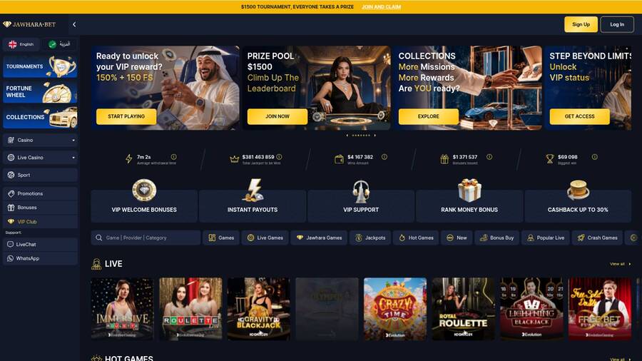 Homepage screenshot of Jawhara Casino