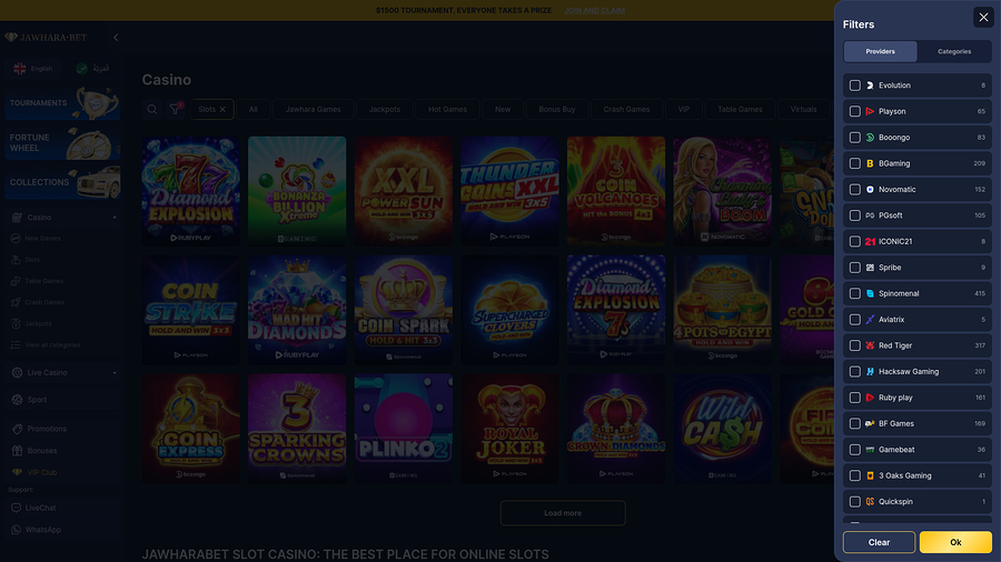 Game Developers Page screenshot of Jawhara Casino