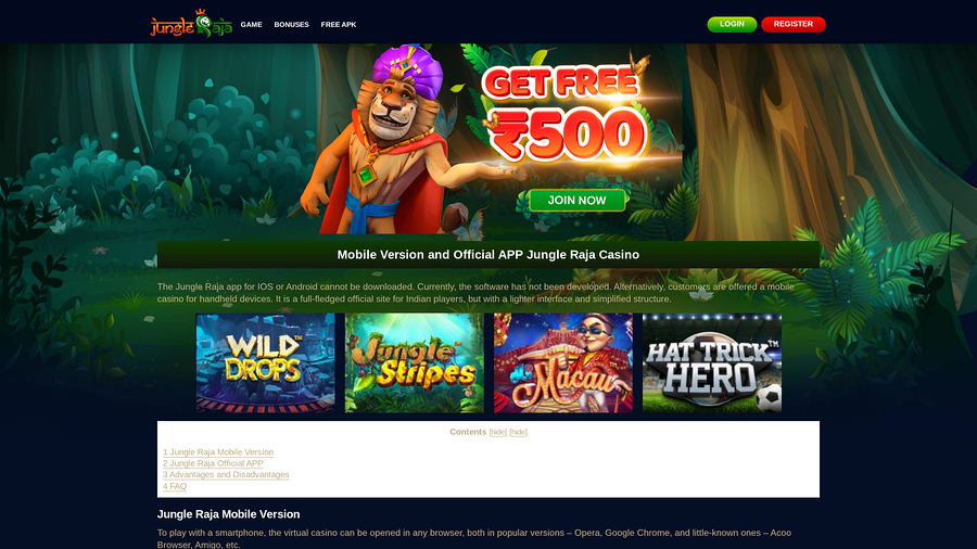 JungleRaja Casino Desktop Mobile Version