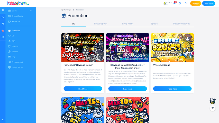 Konibet Casino Desktop Promotions