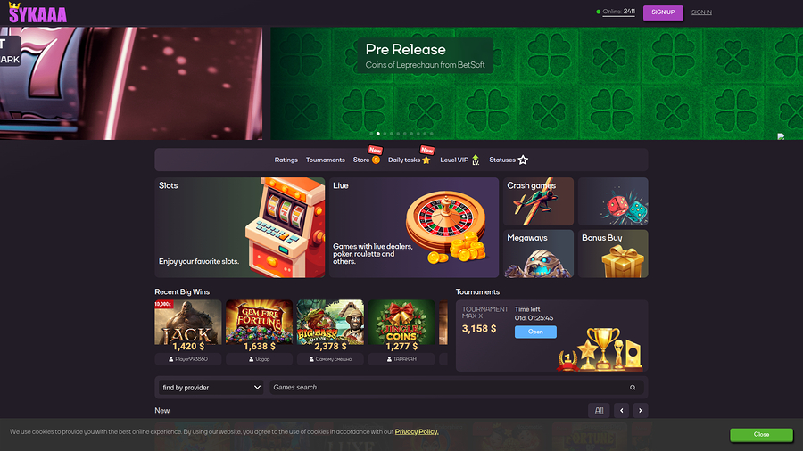 Sykaaa Desktop Homepage