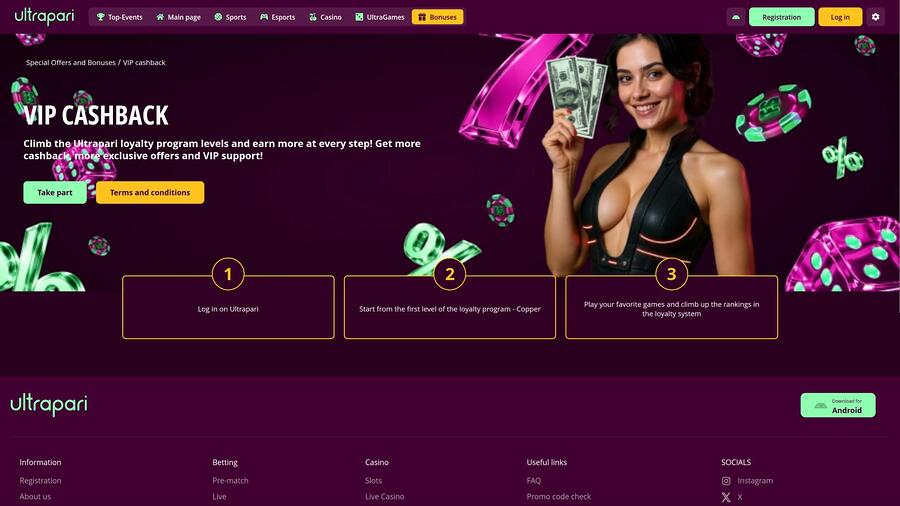 Página VIP del Casino Ultrapari