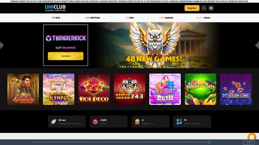 Uniclub Desktop Homepage