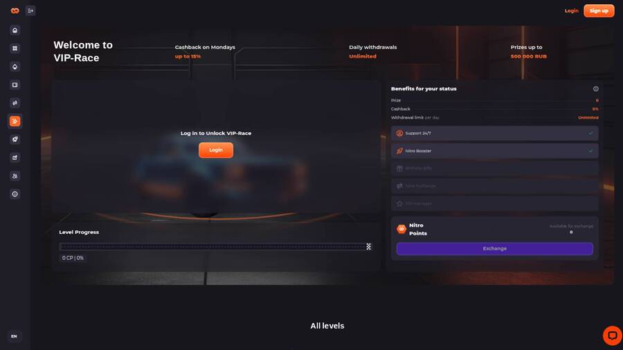 Captura de pantalla de la página VIP de Unlim Casino