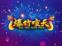 Bao Zhu Xuan Tian Screenshot