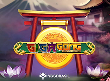 GigaGong GigaBlox screenshot