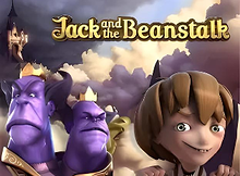 Jack and the Beanstalk Screenshot