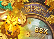 Niu Zhuan Qian Kun screenshot