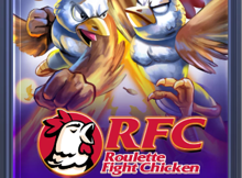 RFC Roulette Fight Chicken Screenshot