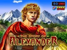 The Story of Alexander screenshot