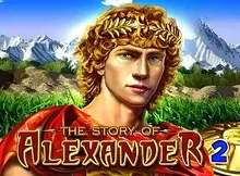 The Story of Alexander II screenshot