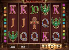 Book of Secrets Screenshot
