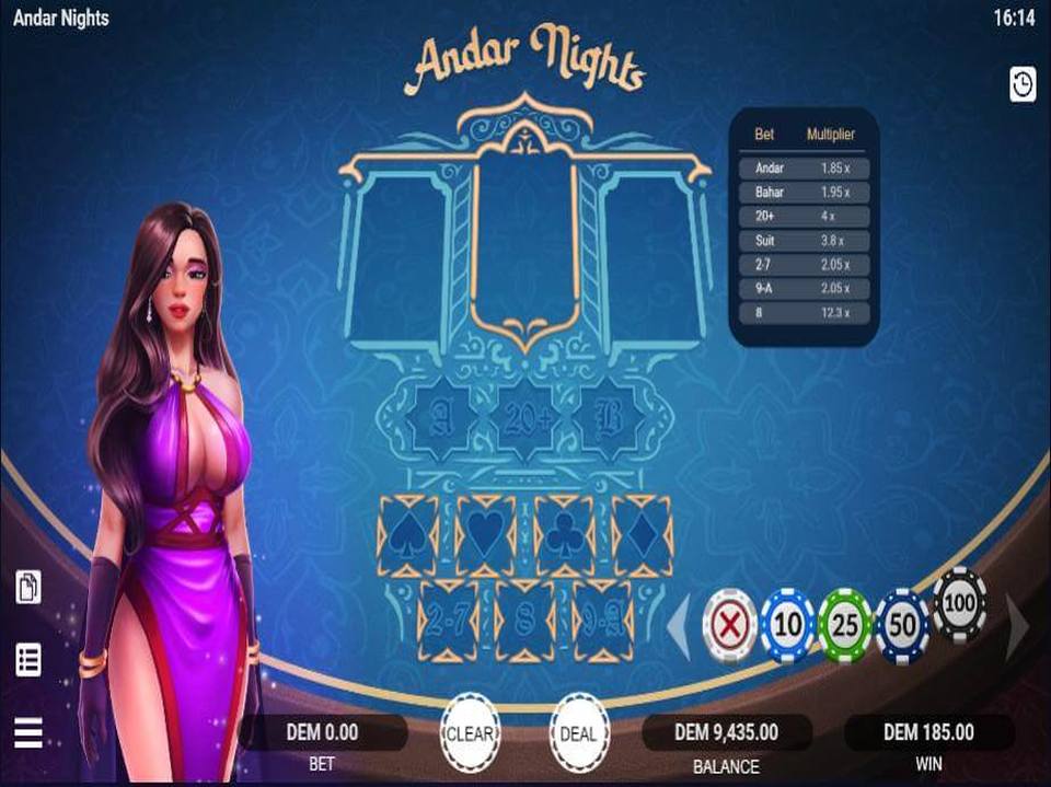Andar Nights screenshot