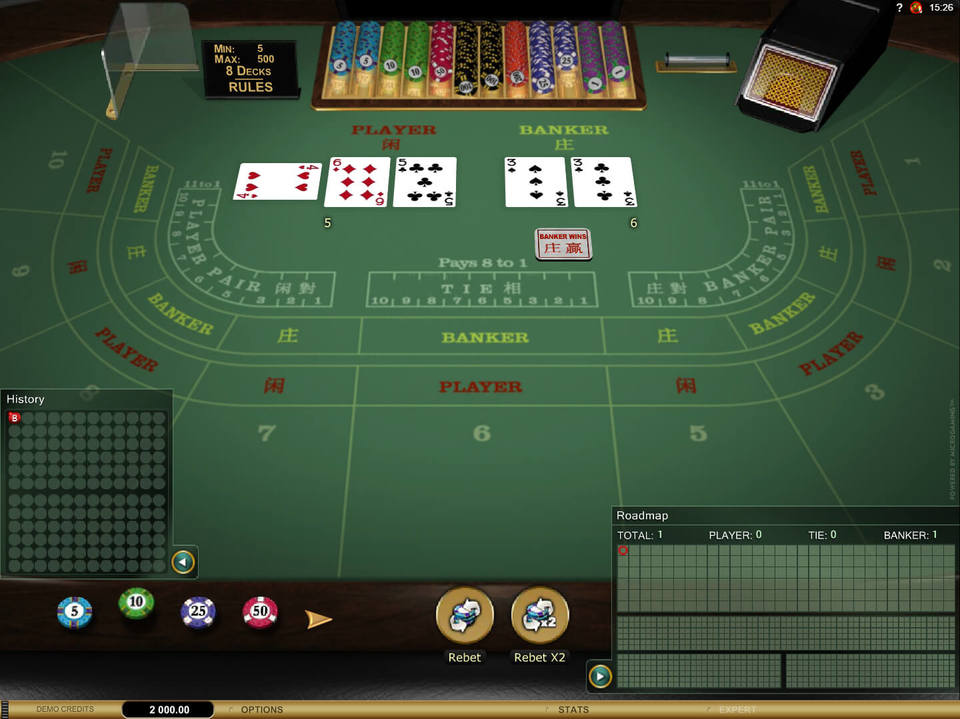 Baccarat Gold screenshot