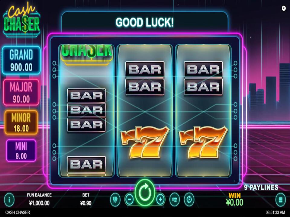 Cash Chaser screenshot