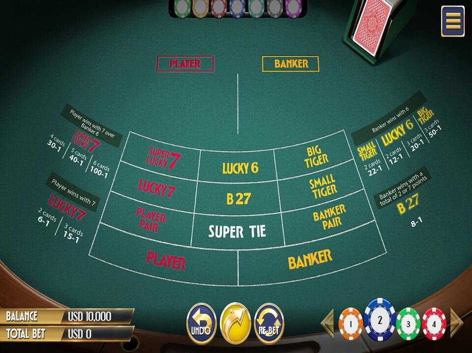 Dream Baccarat screenshot