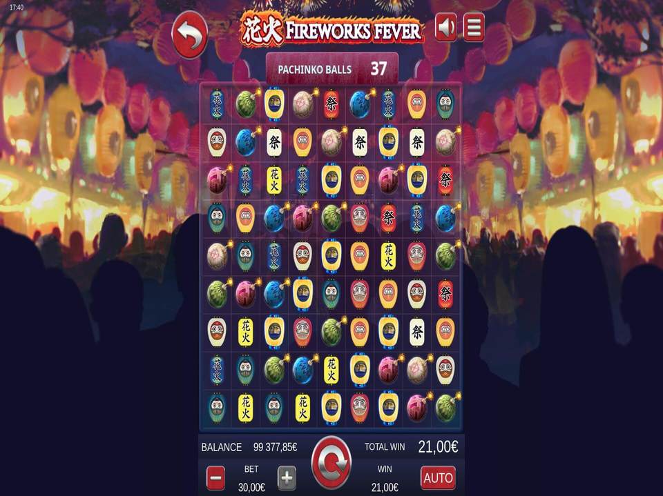 Fireworks Fever screenshot