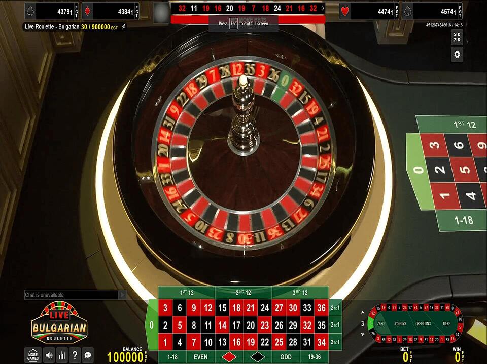 Live Roulette Bulgarian screenshot