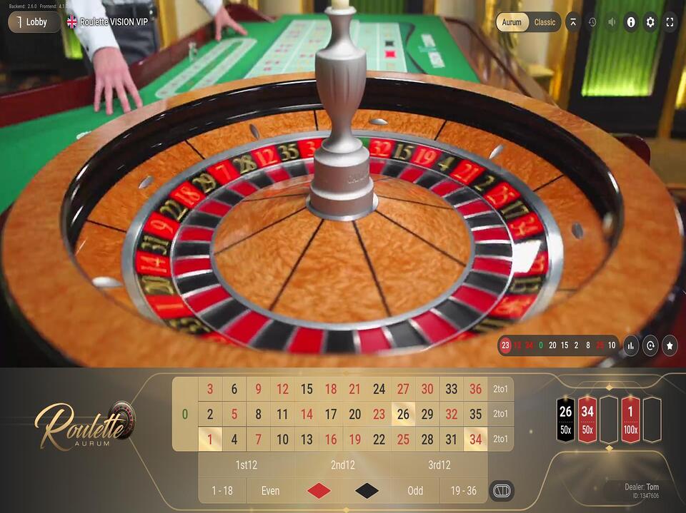 Roulette VISION VIP Aurum screenshot
