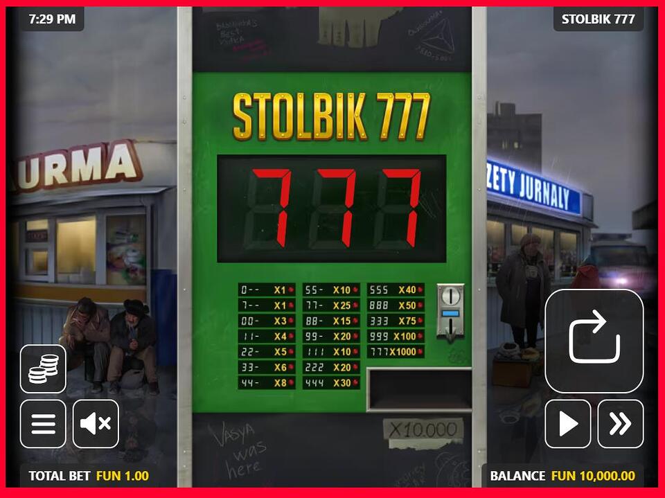 Stolbik 777 screenshot
