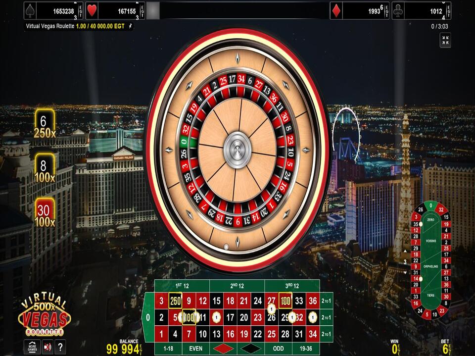 Virtual Vegas Roulette screenshot