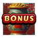 prosperity deluxeways scatter 1 symbol icon